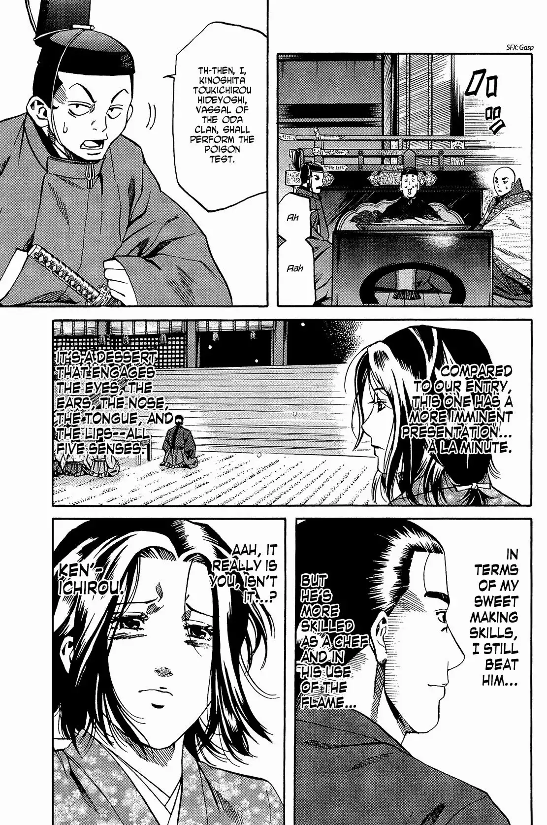 Nobunaga no Chef Chapter 51 11